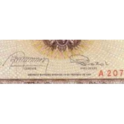 اسکناس 5000 پزو - بولیوی 1984 سفارشی