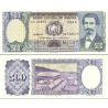 اسکناس 500 پزو - بولیوی 1981
