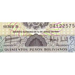 اسکناس 500 پزو - بولیوی 1981