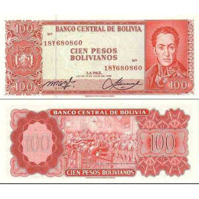 اسکناس 100 پزو - بولیوی 1962