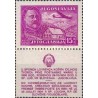 1 عدد  تمبر پست هوایی - هشتادمین سالگرد مرگ لوران کوسیر - با تب - یوگوسلاوی 1948 کیفیت MN