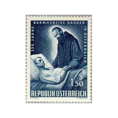 1 عدد تمبر 350مین سال پدر گابریل و برادران  - پزشک - اتریش 1964