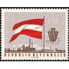 1 عدد تمبر پنجمین کنفرانس ملی فدراسیون اتحادیه های کارگری - اتریش 1963