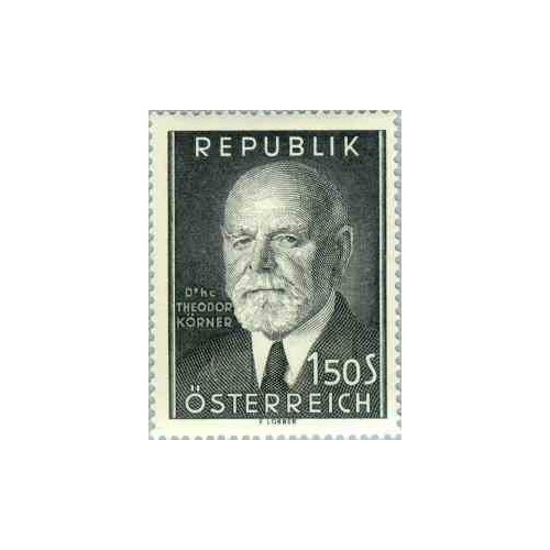 1 عدد تمبر یادبود تئودور کورنر - پنجمین رئیس جمهور اتریش - اتریش 1957