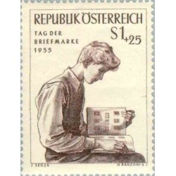1 عدد تمبر روز تمبر - اتریش 1955 قیمت 4.5 دلار