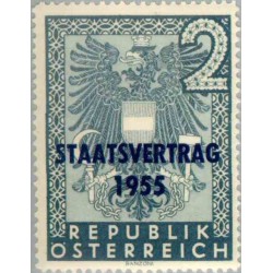 1 عدد تمبر پیمان دولت - سورشارژ - اتریش 1955