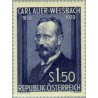 1 عدد تمبر 25مین سال درگذشت دکتر کارل اوئر - شیمیدان - اتریش 1954 قیمت 28 دلار