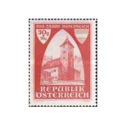 1 عدد تمبر 950 سالگی کلیسای سنت روپرشت - اتریش 1946