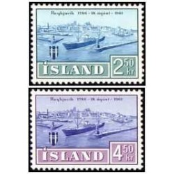 2 عدد  تمبر صد و هفتاد و پنجمین سالگرد ریکیاویک - ایسلند 1961