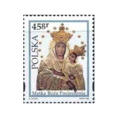 1 عدد تمبر پرتره مریم مقدس - لهستان 1995