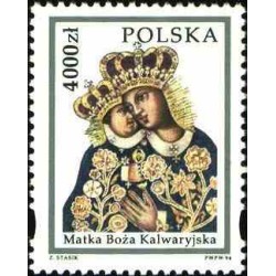 1 عدد تمبر پرتره مریم مقدس - لهستان 1994