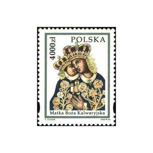 1 عدد تمبر پرتره مریم مقدس - لهستان 1994