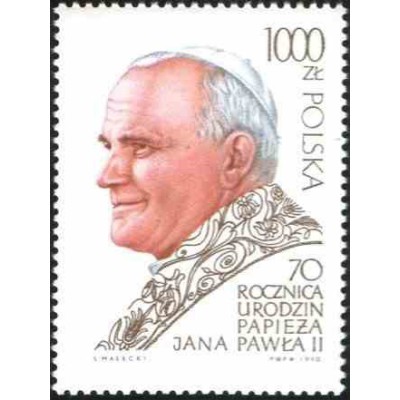 1 عدد تمبر 70مین سال تولد پاپ ژان پل دوم - لهستان 1990