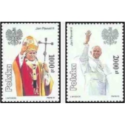 2 عدد تمبر چهارمین بازدید پاپ ژان پل دوم از لهستان - لهستان 1991