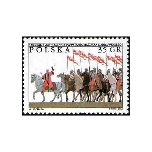 1 عدد تمبر 200مین سال انشاء سرود ملی لهستان - لهستان 1995