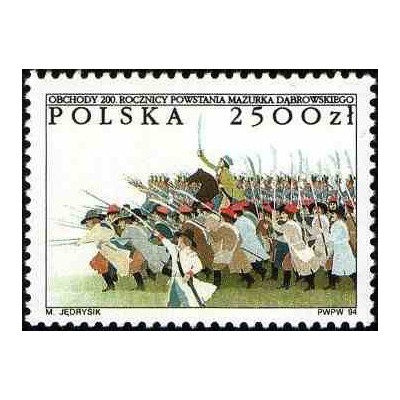 1 عدد تمبر 200مین سال انشاء سرود ملی لهستان - لهستان 1994