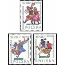 3 عدد تمبر نقاشی آبرنگ از رقص سنتی لهستان - لهستان 1994