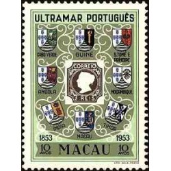 1 عدد تمبر 100مین سال تمبر پرتغال با 8 مستعمره - ماکائو 1953