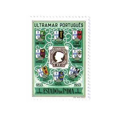 1 عدد تمبر 100مین سال تمبر پرتغال با 8 مستعمره - هند پرتغالی 1953