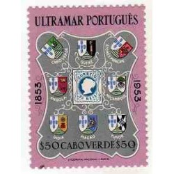 1 عدد تمبر 100مین سال تمبر پرتغال با 8 مستعمره - کیپ ورو 1953