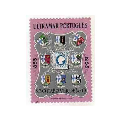 1 عدد تمبر 100مین سال تمبر پرتغال با 8 مستعمره - کیپ ورو 1953