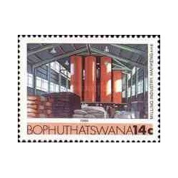 1 عدد تمبر صنایع - بوتسوانا آفریقای جنوبی 1986