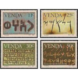 4 عدد تمبر تاریخچه خط - وندا آفریقای جنوبی 1985