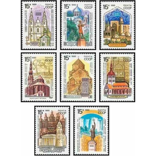8 عدد تمبر بناهای تاریخی - یکی از تمبرها قصر شروان شاه - شوروی 1990