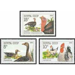 3 عدد تمبر مرغهای خانگی- شوروی 1990