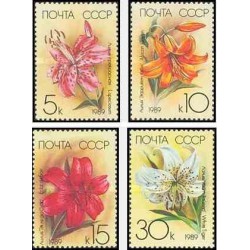 4 عدد تمبر گلهای نیلوفر - شوروی 1989