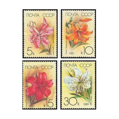 4 عدد تمبر گلهای نیلوفر - شوروی 1989