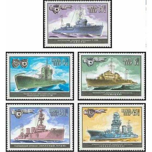 5 عدد تمبر کشتیها - ناوگان دریائی اتحاد جماهیر شوروی - شوروی 1982