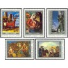 5 عدد تمبر تابلوهای نقاشی گرجستانی - شوروی 1981