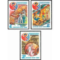 3 عدد تمبر پرواز فضائی مشترک شوروی و کوبا - شوروی 1980