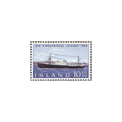 1 عدد  تمبر  پنجاهمین سالگرد شرکت کشتی بخار ایسلند - ایسلند 1964