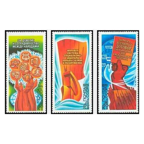 3 عدد تمبر برنامه صلح در عمل - شوروی 1979