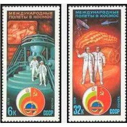2 عدد تمبر پرواز فضائی شوروی و بلغار - شوروی 1979