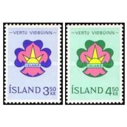 2 عدد  تمبر  پیشاهنگان  - ایسلند 1964