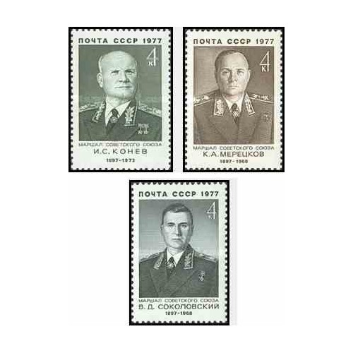 3 عدد تمبر یادبود مارشالهای روس - کونف ، مرتسکو ، سوکولوسکی - شوروی 1977