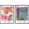 2 عدد تمبر آگاهی از اوتیسم - ژنو سازمان ملل 2012 قیمت روی تمبر 2.8 یورو