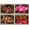 4 عدد تمبر گیاهان در معرض خطر - گلهای ارکیده - وین سازمان ملل 2005