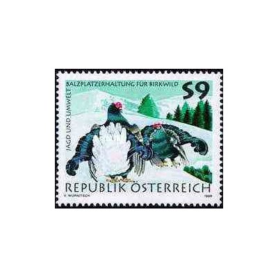 1 عدد تمبر شکار و محیط زیست - اتریش 1998