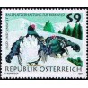 1 عدد تمبر شکار و محیط زیست - اتریش 1998