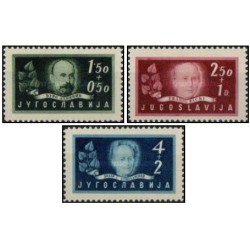 3 عدد  تمبر هشتادمین سالگرد آکادمی هنر و علوم یوگسلاوی - یوگوسلاوی 1948