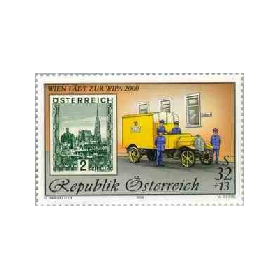 1 عدد تمبر نمایشگاه تمبر ویپا 2000 - اتریش 1998 قیمت 8.96 دلار