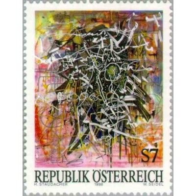 1 عدد تمبر هنر مدرن - تابلو اثر هانس اشتوداچر - اتریش 1998
