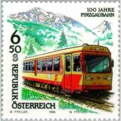 1 عدد تمبر راه آهن - اتریش 1998