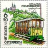 1 عدد تمبر راه آهن - اتریش 1998