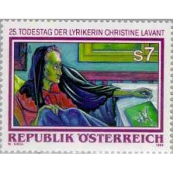 1 عدد تمبر 25مین سال مرگ کریستین لاوانت - نقاش - اتریش 1998
