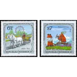 2 عدد تمبر گنجینه رسوم و فرهنگ عامه - اتریش 1998